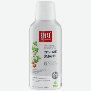 Ополаскиватель для полости рта Splat Professional Сияние эмали биоактивный 275 мл, 275 мл