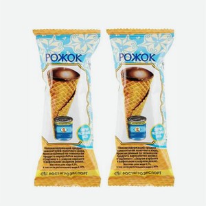 Продукт молокосодержащий с заменителем молочного жира РОСАГРОЭКСПОРТ вар.сгущенка в ваф.рожке 40гр