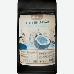 Напиток чайный MUTE Гречишный чай Кокос и ваниль, 100г