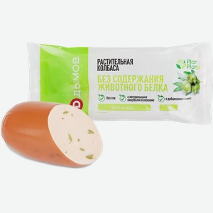 Колбаса растительная ДЫМОВ с оливками, 300г