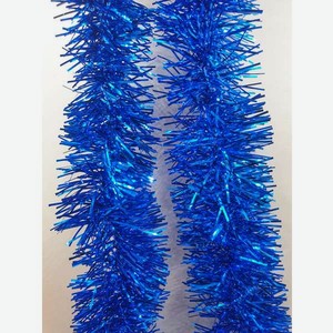 Мишура Магия праздника Синяя 3 шт