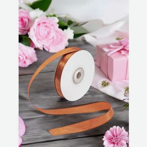 Лента Айрис атласная упаковочная флористическая 1.2 см 22.86 м 046 темно - оранжевый