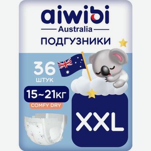 Подгузники AIWIBI Comfy dry XXL 36 шт.