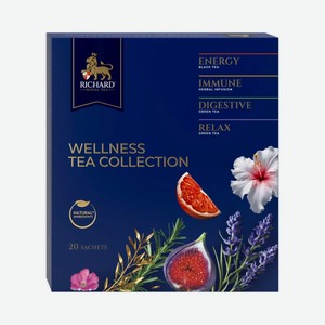 Чай Ричард Роял Велнес Ти Коллекшн Ассорти 20пак
