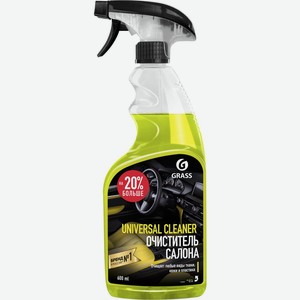 Очиститель салона GRASS Universal Сleaner, Россия, 600 мл