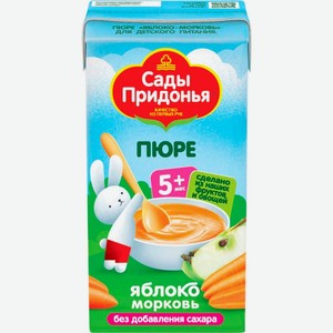 Детское питание пюре САДЫ ПРИДОНЬЯ яблоко-морковь с 5 мес м/уп, Россия, 125 г