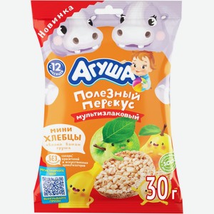 Д/п хлебцы АГУША Яблоко-банан-груша хруст. мультизлак. с 12 мес, Россия, 30 г