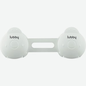 Фиксатор д/дверей и мебели LUBBY гибкий малый 13573, Китай