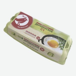 Яйцо АШАН деревенское С1, 10 шт