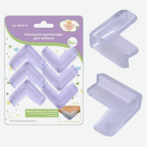 Накладки-протекторы «Мультидом Трейдинг» для мебели, 6 шт