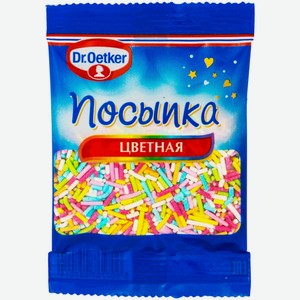 Посыпка кондитерская Dr.Oetker цветные палочки, 10г