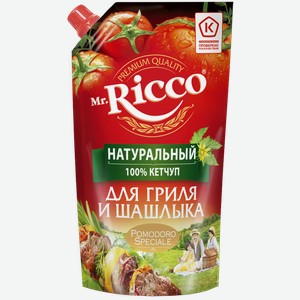 Кетчуп Mr.Ricco Pomod для гриля и шашлыка 300г
