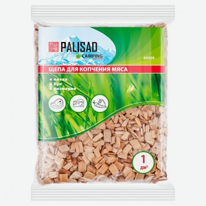 Щепа для копчения мяса PALISAD ольха+бук+розмарин, 233 г