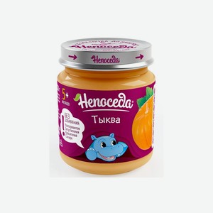 Пюре овощное Непоседа тыква без сахара с 5 месяцев ст/б 95 г