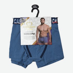 Трусы-боксеры мужские индиго Cascatto Vilena в ассортименте
