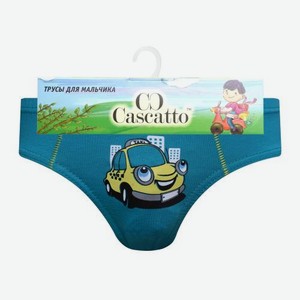 Трусы для мальчиков однотонные р.92-122 Vilena в ассортименте