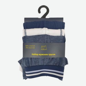 Набор мужских трусов размер XL Гранд-Трейд 3шт в ассортименте