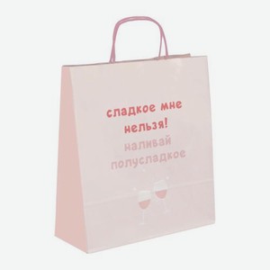 Пакет LSPV Сити Хоум Трейд Bestie 24*28*14см в ассортименте