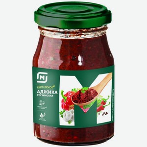 Аджика Магнит 120г