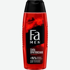 Гель для душа Fa Сила притяжения 250мл