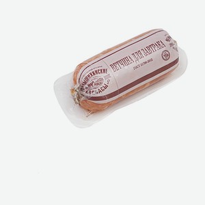 Ветчина Для Завтрака Чмк 400г