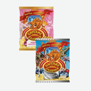Кукурузные Палочки Царские С Игрушкой В Ассортименте 50г