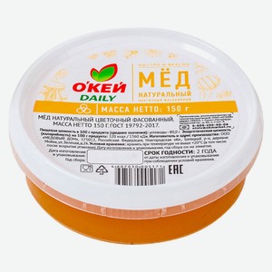 Мед О КЕЙ DAILY натуральный цветочный 150г, пл/б (ТЧН!)
