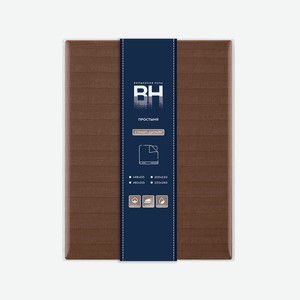 Простыня  Волшебная Ночь  200/220 поплин, Коричневый