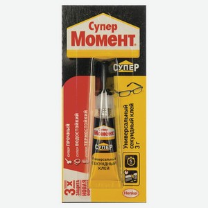 Клей моментальный Супер МОМЕНТ 3г