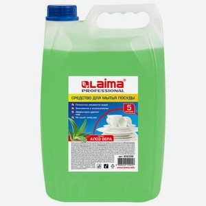 Средство для посуды LAIMA PROFESSIONAL 5л, Алоэ