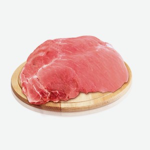 Свинина окорок без кости п/ф охлажденный (прилавок) кг