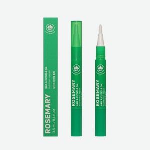 Масло для кутикулы с розмарином NSC Rosemary 3,5мл