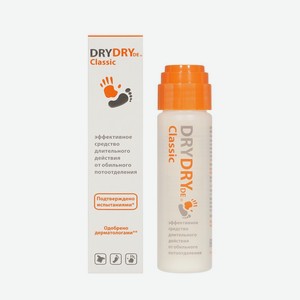 Антиперспирант длительного действия от обильного потоотделения Dry Dry Classic 35мл