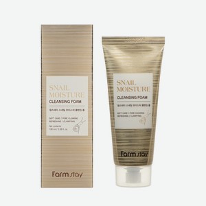 Очищающая пенка для лица с муцином улитки FarmStay Snail Moisture 100мл