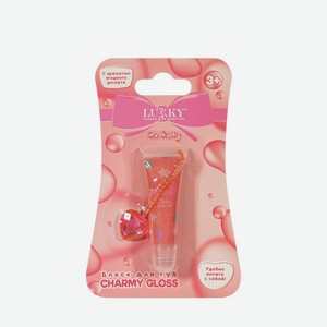 Детский блеск для губ Lukky Charmy Gloss Карамельный 3+ 5мл