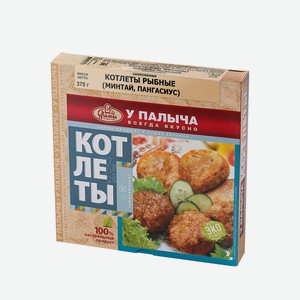 Котлеты рыбные (минтай, пангасиус) 375 г