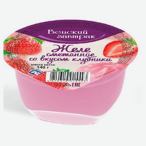Желе сметанное «Венский завтрак» со вкусом клубники 15% Беларусь охлажденное, 140 г