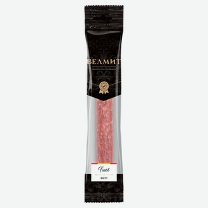 Колбаса сыровяленая «Велмит» Фуэт, 150 г