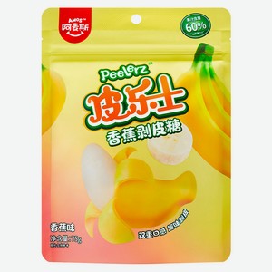 Конфеты жевательные Amos с соком банана Китай, 75 г