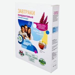 Готовый завтрак Di&Di амарантовый в белой глазури без сахара, 250 г