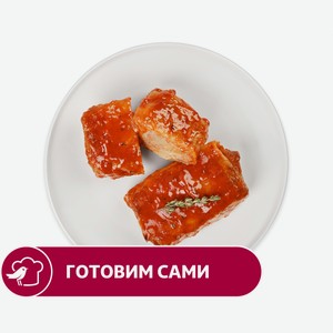 Голубцы АШАН Классические, вес цена за 1 кг