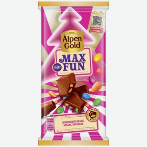 Шоколад Alpen Gold MaxFun с арахисом шоколадным драже и взрывной карамелью молочный, 140г, 140 г