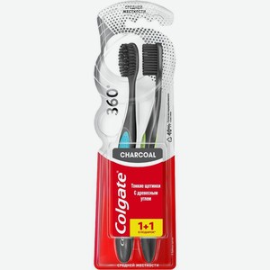 Набор зубных щеток Colgate Древесный уголь средней жесткости 1шт., 1 шт