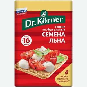 Хлебцы Dr.Korner Ржаные хрустящие с семенами льна 100г, 100 г