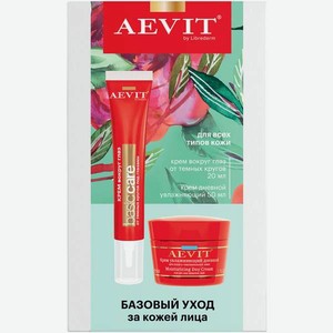 Крем AEVIT Базовый уход