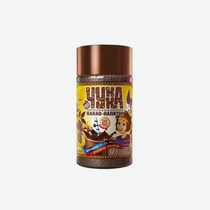 Какао Чукка растворимое 130 г