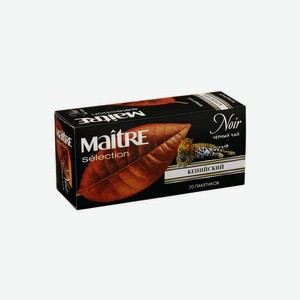 Чай черный Maitre de The selection Кенийский пакетированный 20х1,8 г