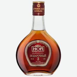 Коньяк Ной Подарочный 3 года 0,25 л