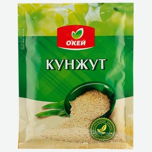 Кунжут пищевой ОКЕЙ 30г