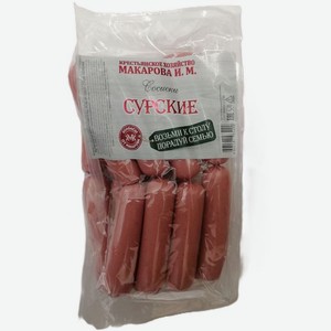 Сосиски Сурские вес в/у